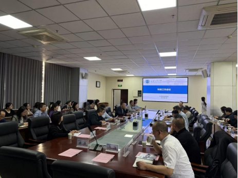 星空online（中国）官方网站入口