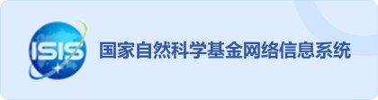 星空官方端网站登录入口