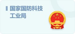星空online（中国）官方网站入口