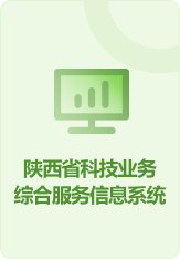 星空online（中国）官方网站入口