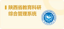 星空官方端网站登录入口