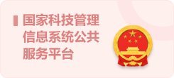 星空online（中国）官方网站入口