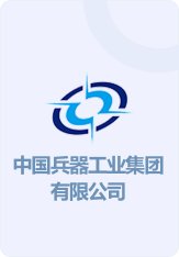 星空online（中国）官方网站入口