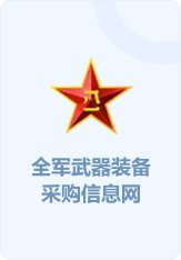 星空online（中国）官方网站入口