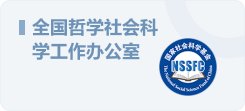 星空官方端网站登录入口
